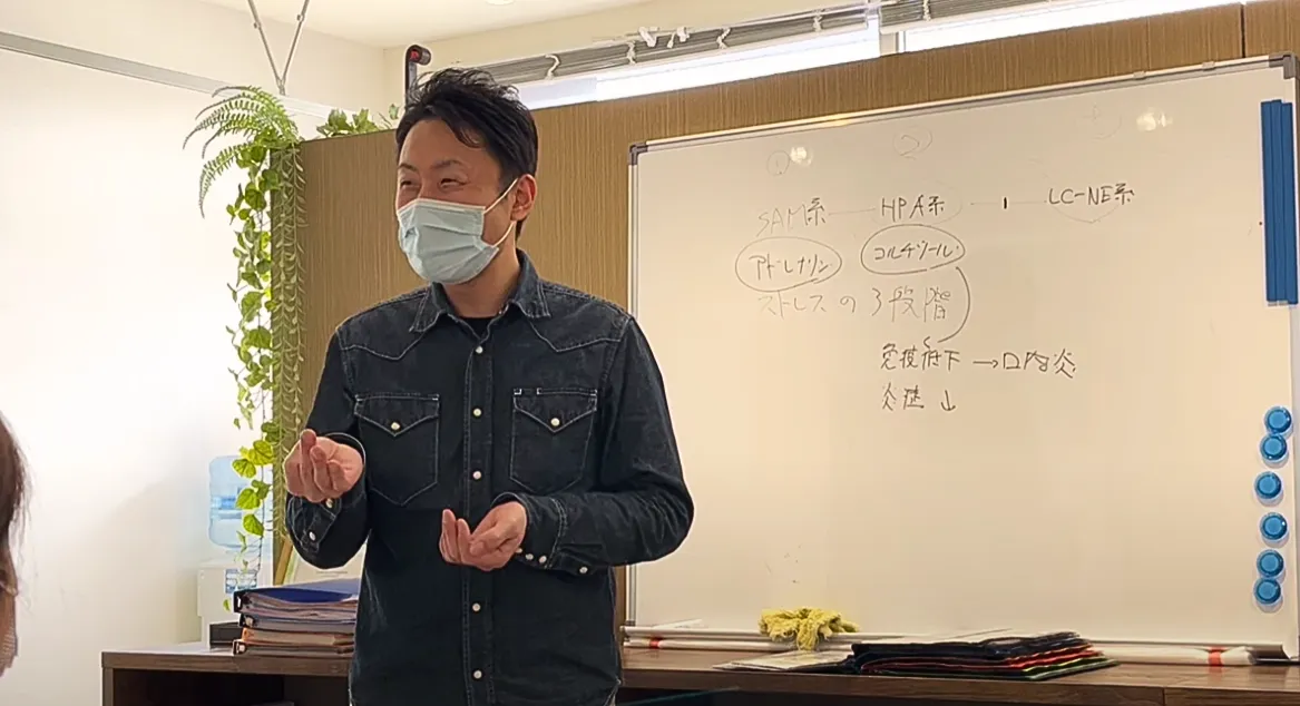 その不調、肋骨のサボりかも!?＠terakoyaセミナー